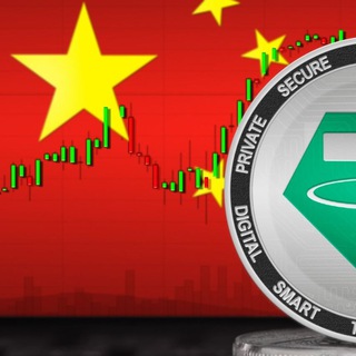 Купить юани / Обменять CNY ЧАТ