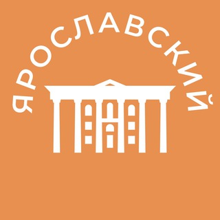 Ярославский 24/7 • СВАО