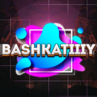 Убежище by Bashkatiiiy