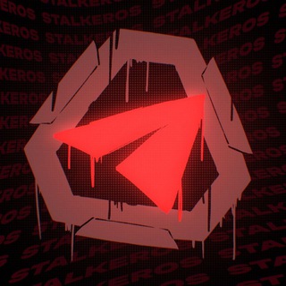 УБЕЖИЩЕ STALKEROSa