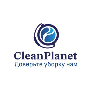 Клининг в Москве и МО CleanPlanet