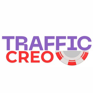 БЕСПЛАТНЫЕ КРЕАТИВЫ