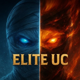 ELITE UC