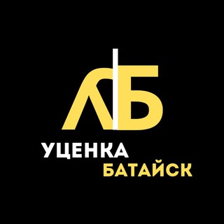 Уценка Батайск. Секретные боксы