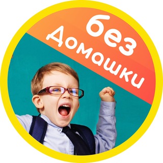 Учителя и педагоги