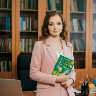 Учу легко! | Путь успешного развития детей