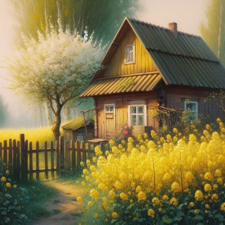 Семь соток🌅