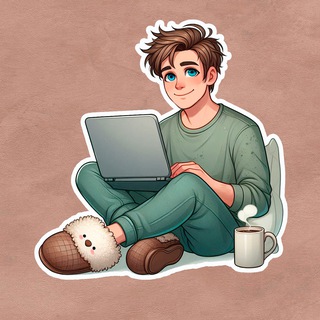 Удаленка по-домашнему ☕️