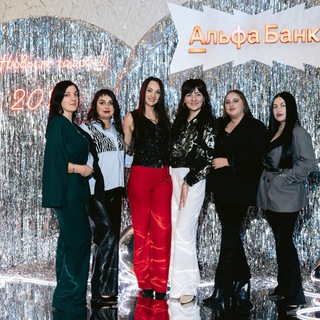 Удаленная работа