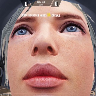 фрик на удубе 𖣂