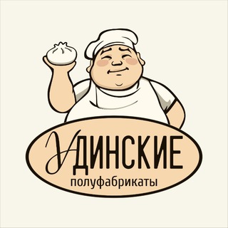Удинские полуфабрикаты канал