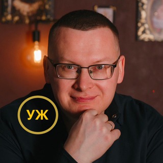 Георгий Бочкарев. Учение и Жизнь.