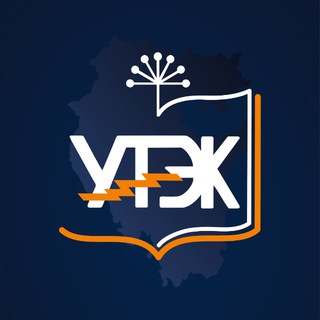 УТЭК | топливно-энергетический