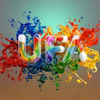 Уфа Вопросы/Ответы