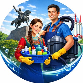 Клининг и уборка в Уфе