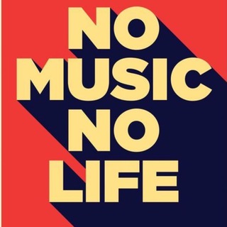 МузАфиша /Уфа