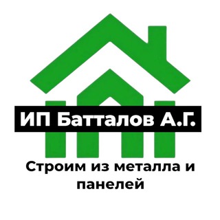 Дневник строителя г.Уфа