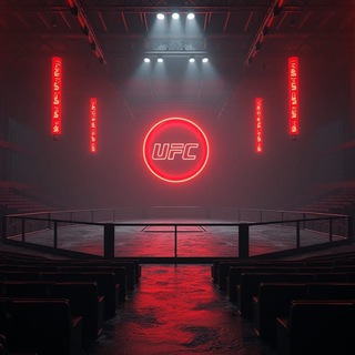 UFC: Новости и Прогнозы