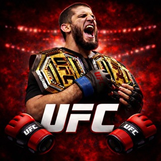UFC | MMA - лучшее