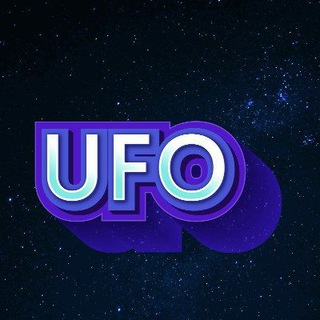 НЛО UFO