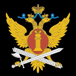 ГУФСИН России по Краснодарскому краю