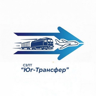 БЛОГ Юг-Трансфер