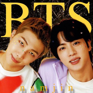 тини мини намджинни 🪭