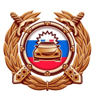 Управление Госавтоинспекции МВД по Республике Коми