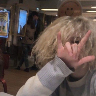 Uglystephan Music 👾