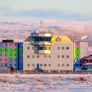 Чукотка ❤️ Угольные Копи