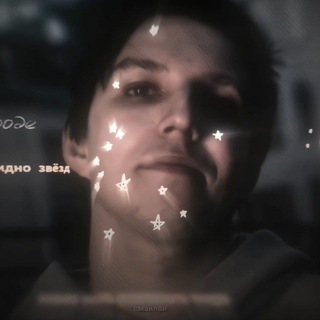 уголок смайлви 🦦