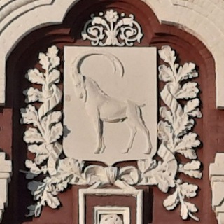 Государственная инспекция по охране объектов культурного наследия Самарской области