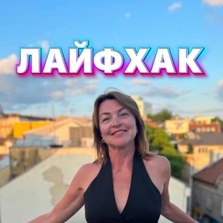 Елена Бахтина: уход в 40+