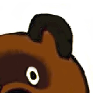 УХО ВИННИ ПУХА • будет смешно