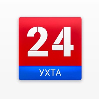 Ухта 24 Новости ДТП ЧС Сосногорск Коми Сегодня