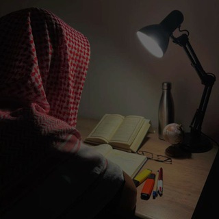 •𝐔𝐇𝐔𝐃 𝐋𝐀𝐌•