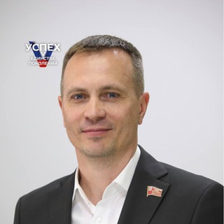 Грязев Алексей Сергеевич