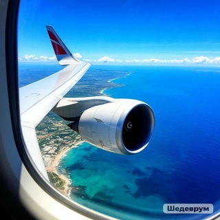 Пошли..Поехали..Полетели...