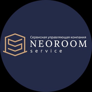 NEOROOM SERVICE
