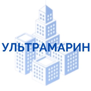 “УК "УЛЬТРАМАРИН"