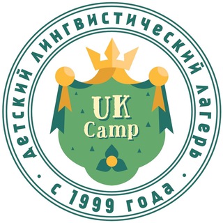 Ukcamp
