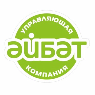 ООО УК «Эйбэт» Нижнекамск