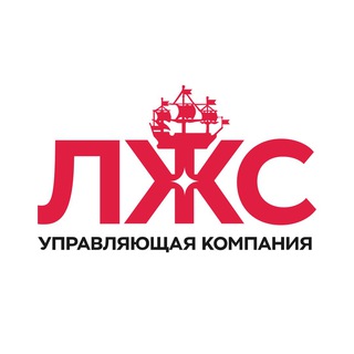 Ленжилсервис