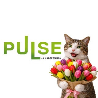 УК "Пульс"