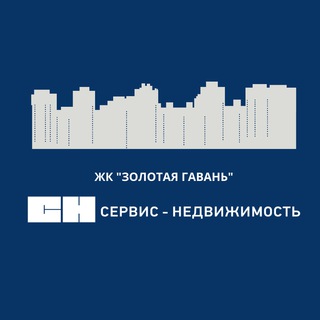 УК С-Н "Золотая гавань"