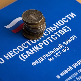 ЮК «Старт» | Банкротство под ключ 🔑