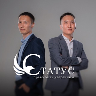 Блог якутского юриста 👨‍🎓