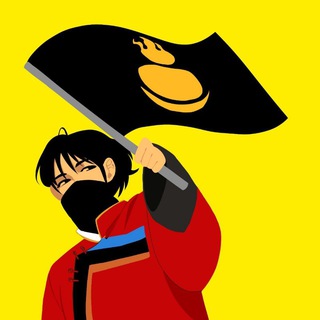 Хубисхал Ⓐ ᠬᠣᠪᠢᠰᠬᠠᠯ