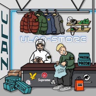 Ulan-Store