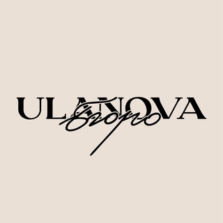 Ulаnovа_бюро